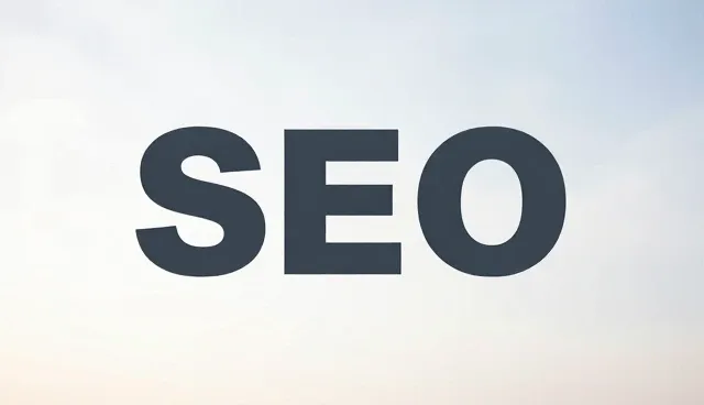 网络SEO优化在企业业务拓展中的关键作用